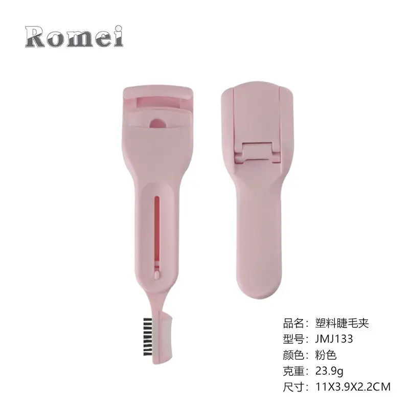 Pink Eyelash Curler for Long Lasting Curl - Image 2