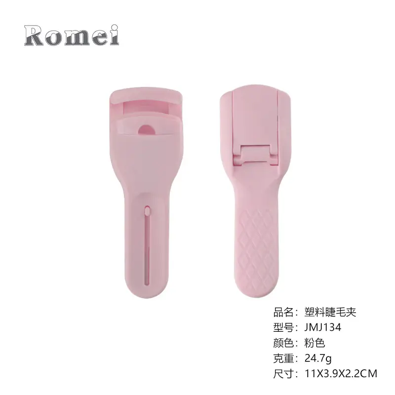 Pink Eyelash Curler for Long Lasting Curl - Image 7