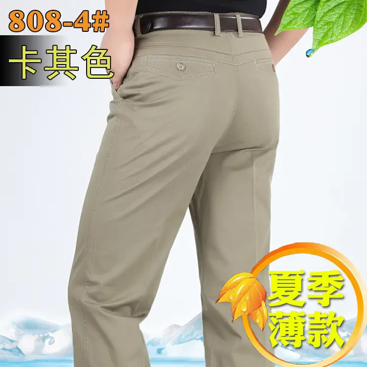 Men's Black Cotton Straight Pants Middle Waist Thick - Image 2