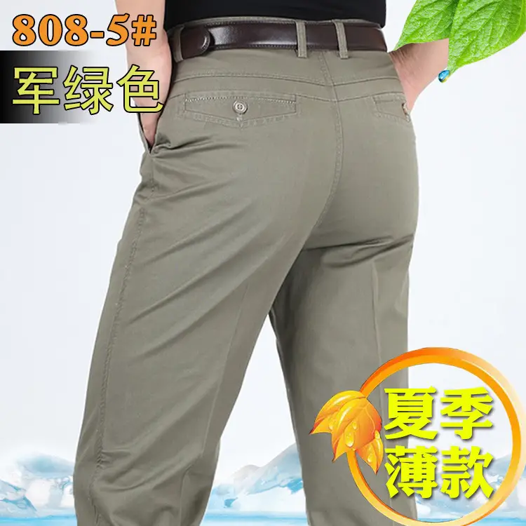 Men's Black Cotton Straight Pants Middle Waist Thick - Image 3