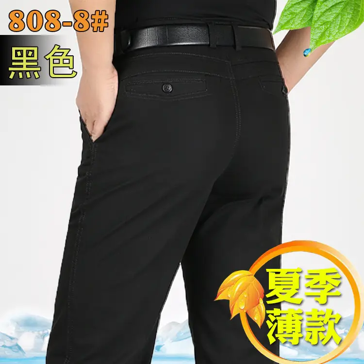 Men's Black Cotton Straight Pants Middle Waist Thick - Image 5
