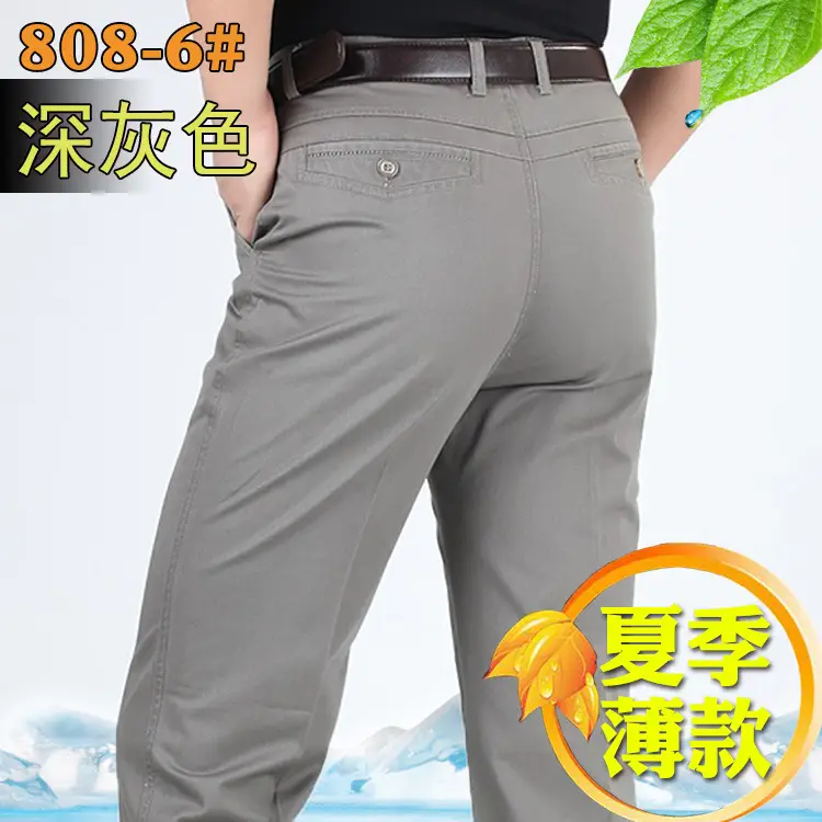 Men's Black Cotton Straight Pants Middle Waist Thick - Image 7