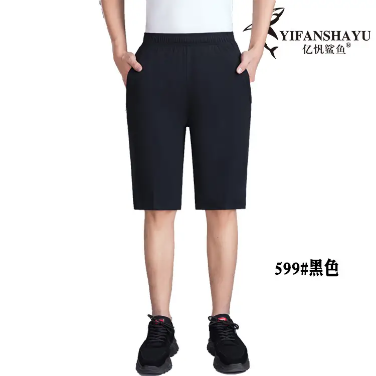 Men Grey High Waist Sports Shorts Capri Length