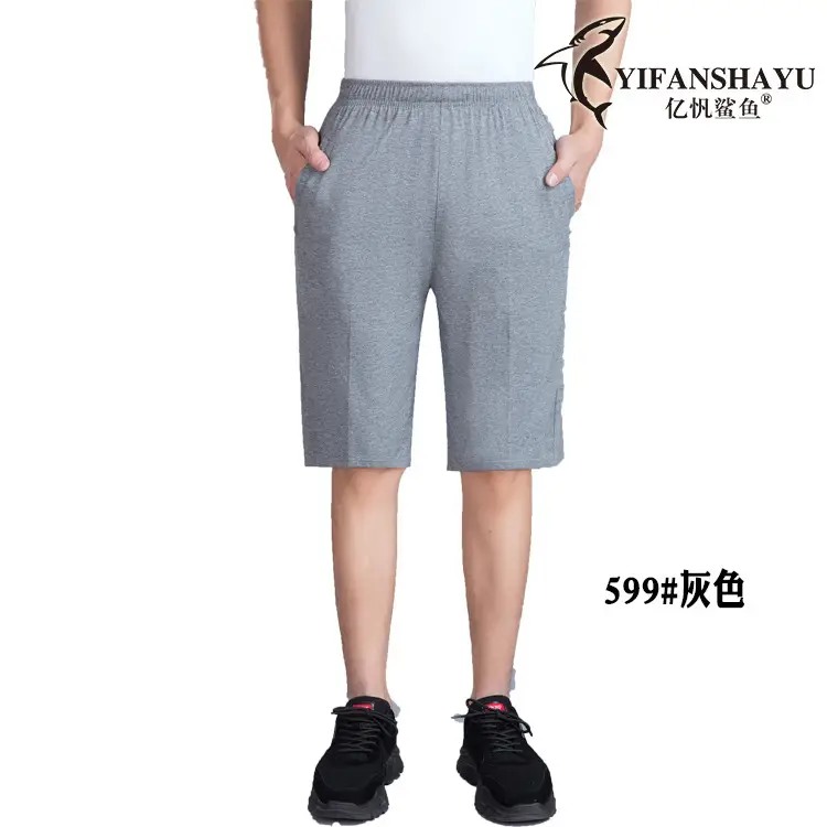 Men Grey High Waist Sports Shorts Capri Length