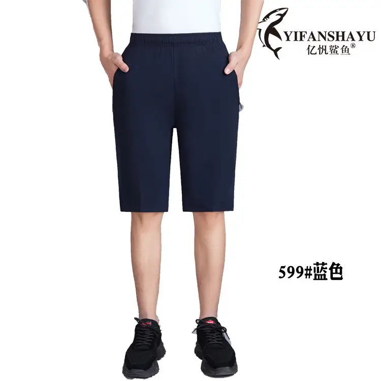 Men Grey High Waist Sports Shorts Capri Length