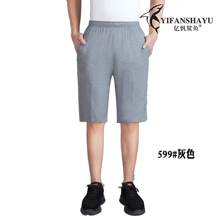 Men Grey High Waist Sports Shorts Capri Length