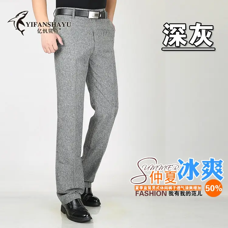 Summer Thin Casual Trousers for Men Black Grey White