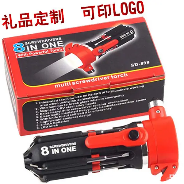 Eight-in-One Car Screwdriver Set with Power Tool