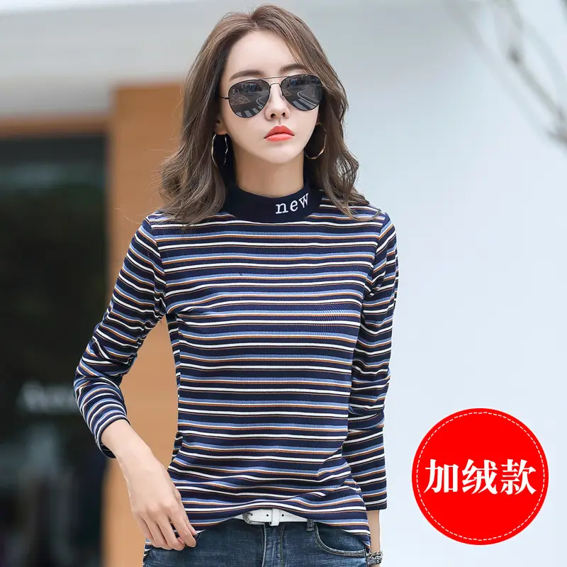 Women Fleece Lined Striped Long Sleeve T-Shirt - Image 2