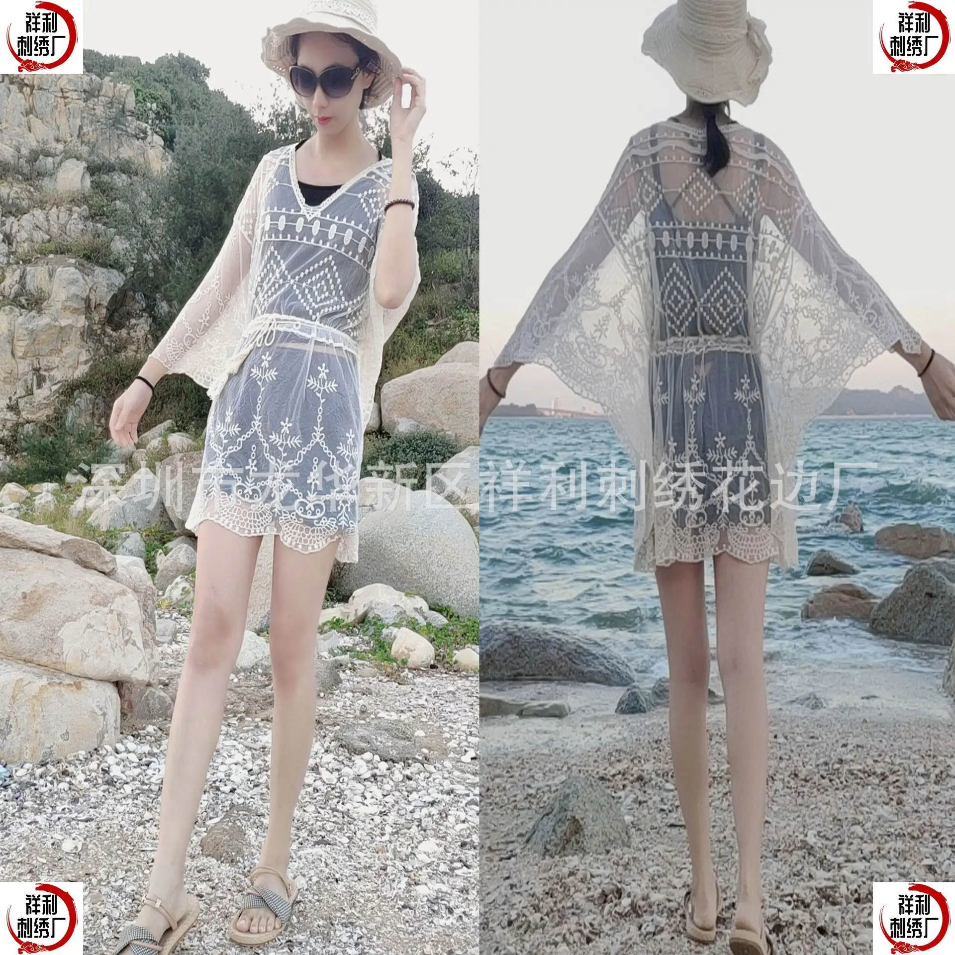 White Lace Hollow Batwing Bikini Top with Straw Hat - Image 2