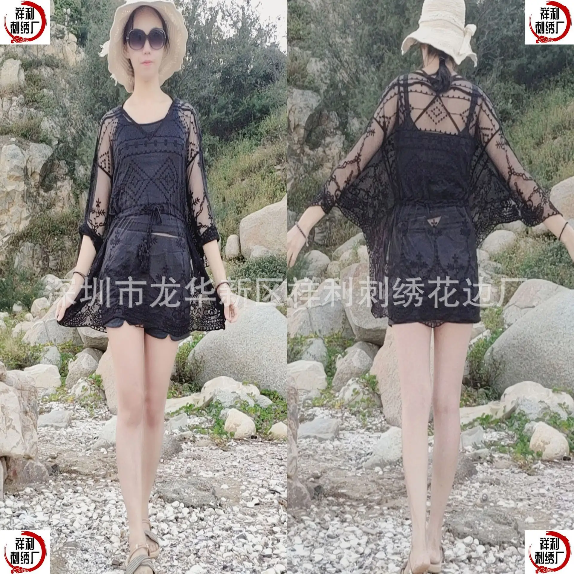 White Lace Hollow Batwing Bikini Top with Straw Hat - Image 3