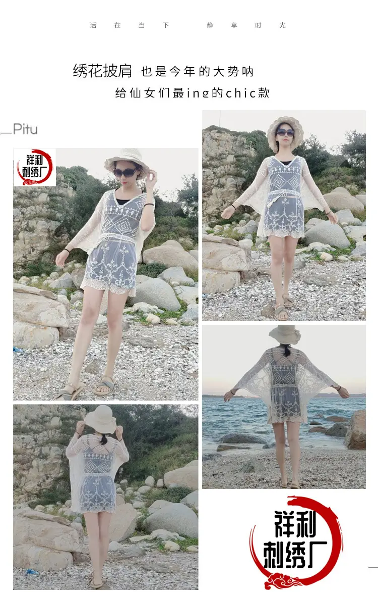 1659427fc36b5327a427a1068163be