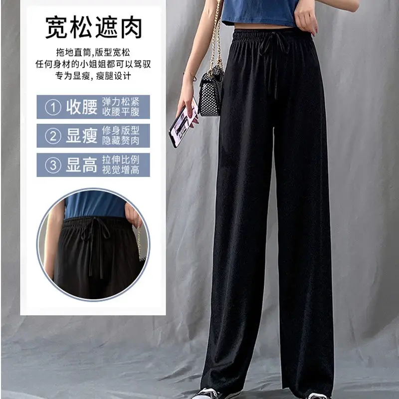 Women's 2025 Ice Silk Wide Leg Pants Black - Image 10