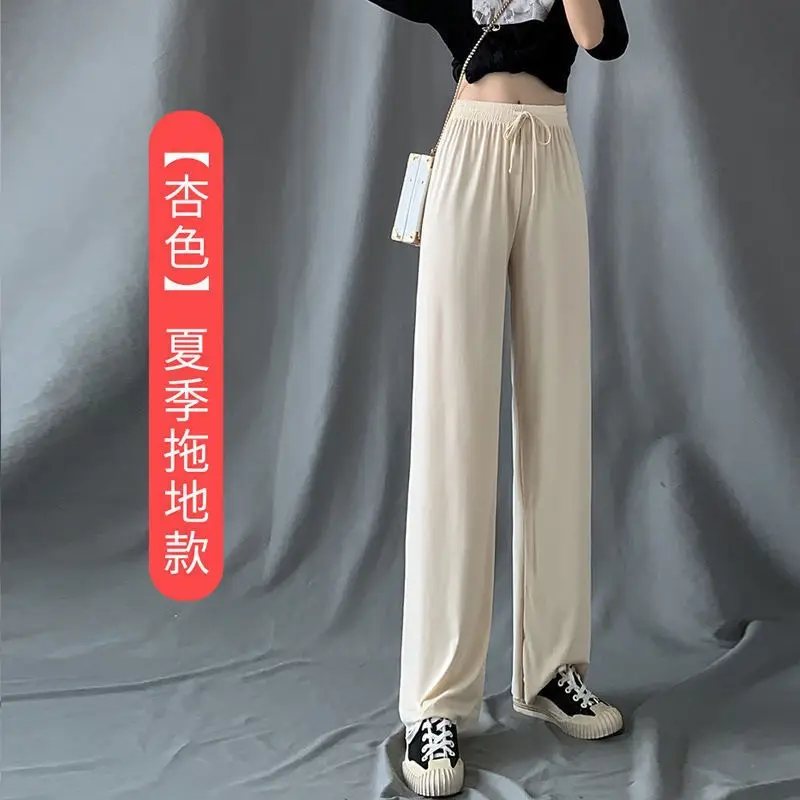 Women's 2025 Ice Silk Wide Leg Pants Black - Image 2