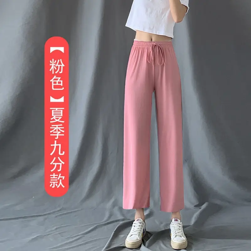 Women's 2025 Ice Silk Wide Leg Pants Black - Image 6