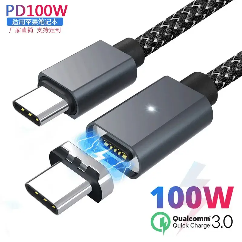 Xiaomi Laptop Charging Cable 100W Magnetic Fast Charge - Image 6