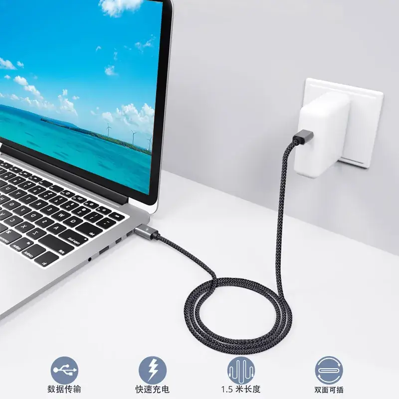 Xiaomi Laptop Charging Cable 100W Magnetic Fast Charge - Image 7