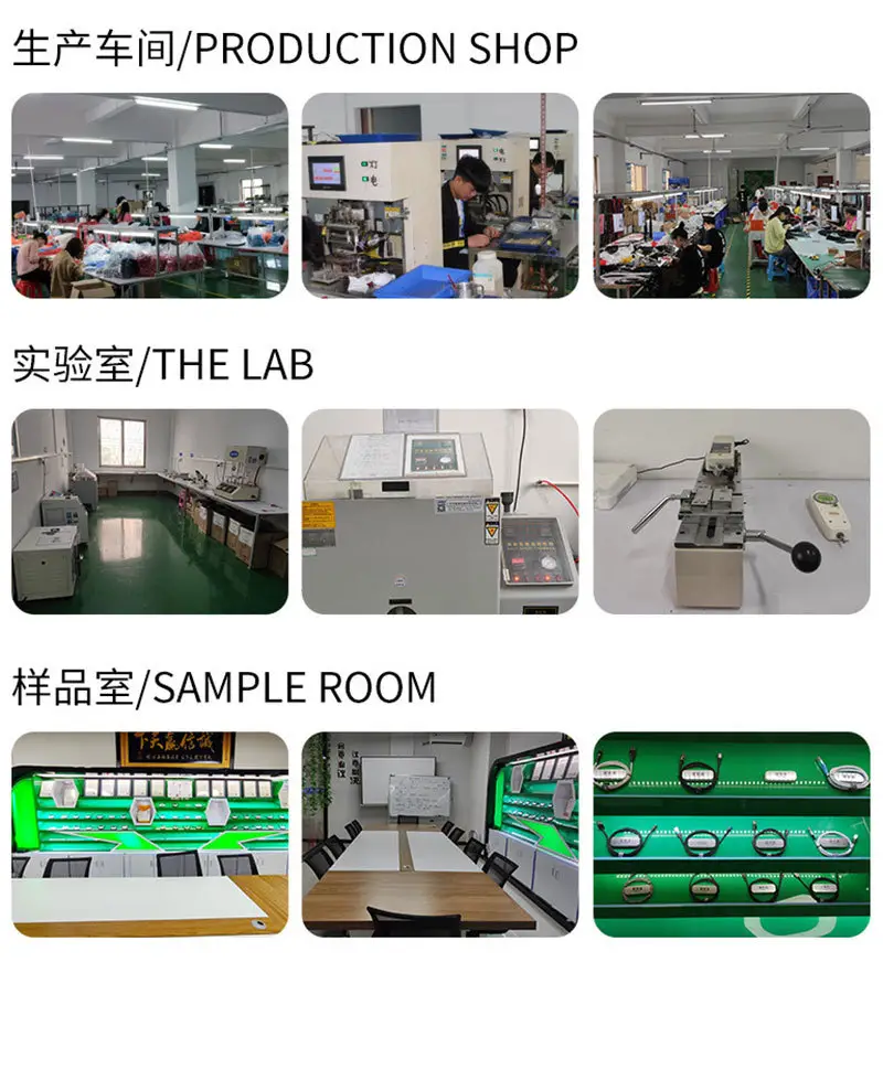工厂信息图片_04
