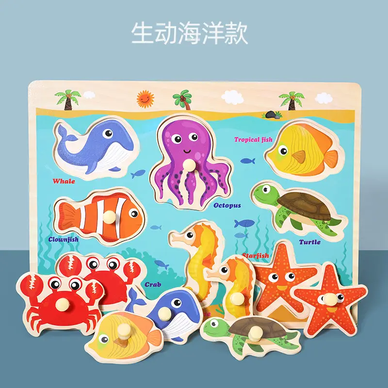 Children's Handheld Animal Puzzle 1-3Yr Educational Board