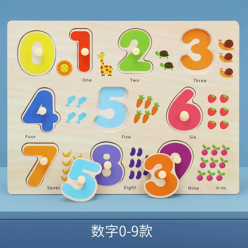 Children's Handheld Animal Puzzle 1-3Yr Educational Board