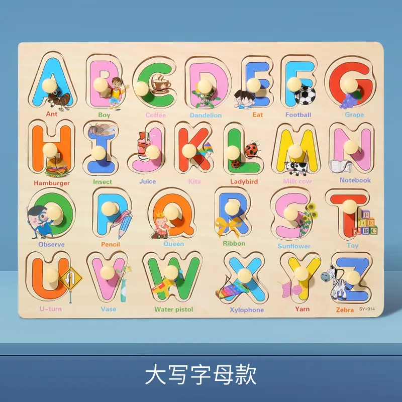 Children's Handheld Animal Puzzle 1-3Yr Educational Board