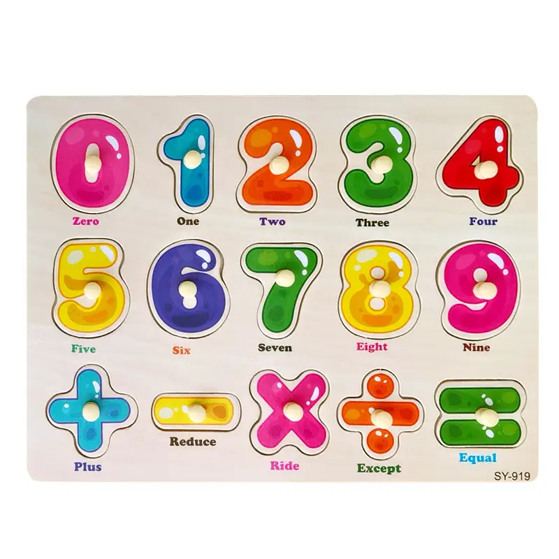 Children's Handheld Animal Puzzle 1-3Yr Educational Board
