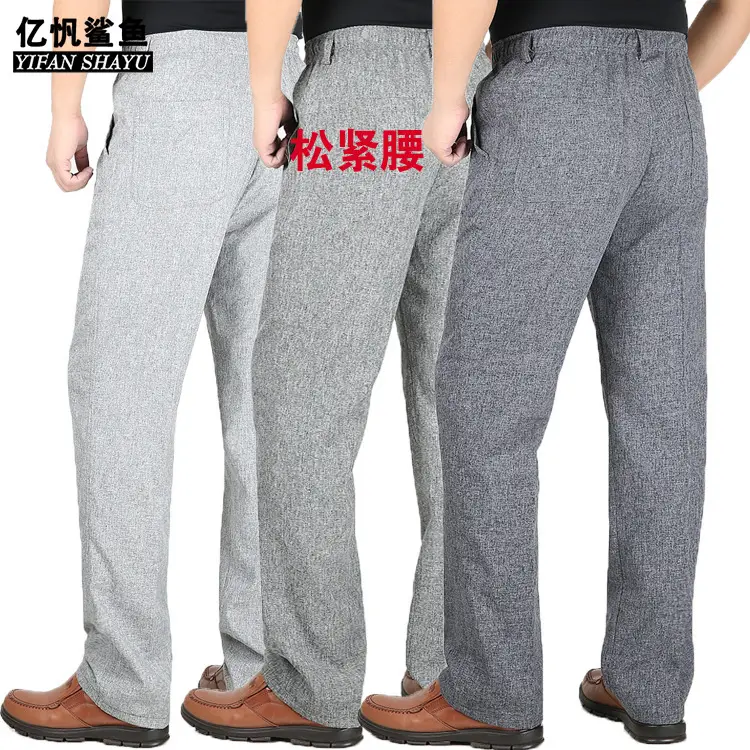 Spring Thin Linen Elastic Waist Casual Pants