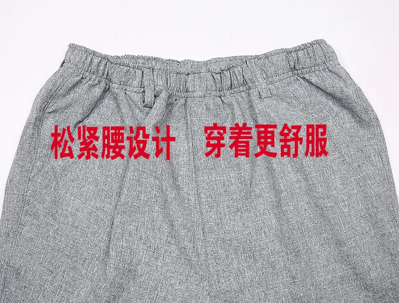 Spring Thin Linen Elastic Waist Casual Pants — feature 2