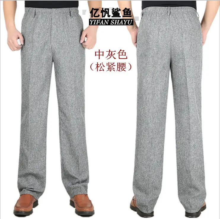 Spring Thin Linen Elastic Waist Casual Pants — feature 7