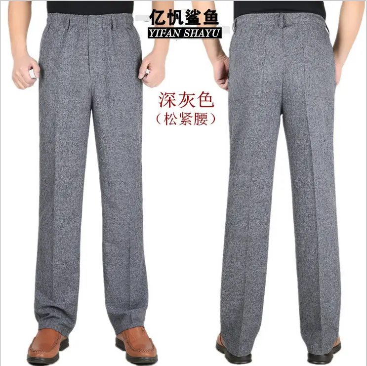 Spring Thin Linen Elastic Waist Casual Pants — feature 9