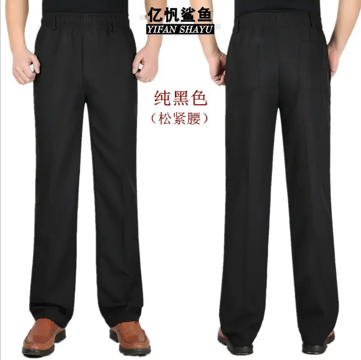 Spring Thin Linen Elastic Waist Casual Pants