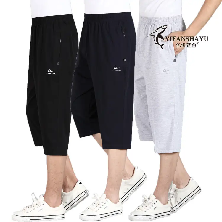 Men Grey Cropped Shorts High Waist Sports Pants - Image 5