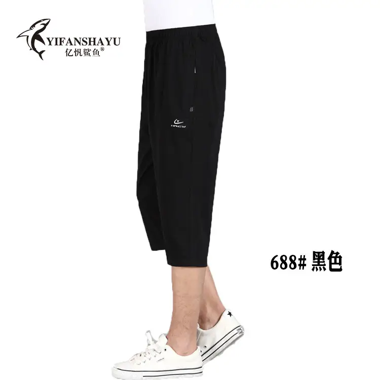 Men Grey Cropped Shorts High Waist Sports Pants - Image 6