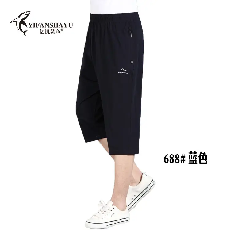 Men Grey Cropped Shorts High Waist Sports Pants - Image 8