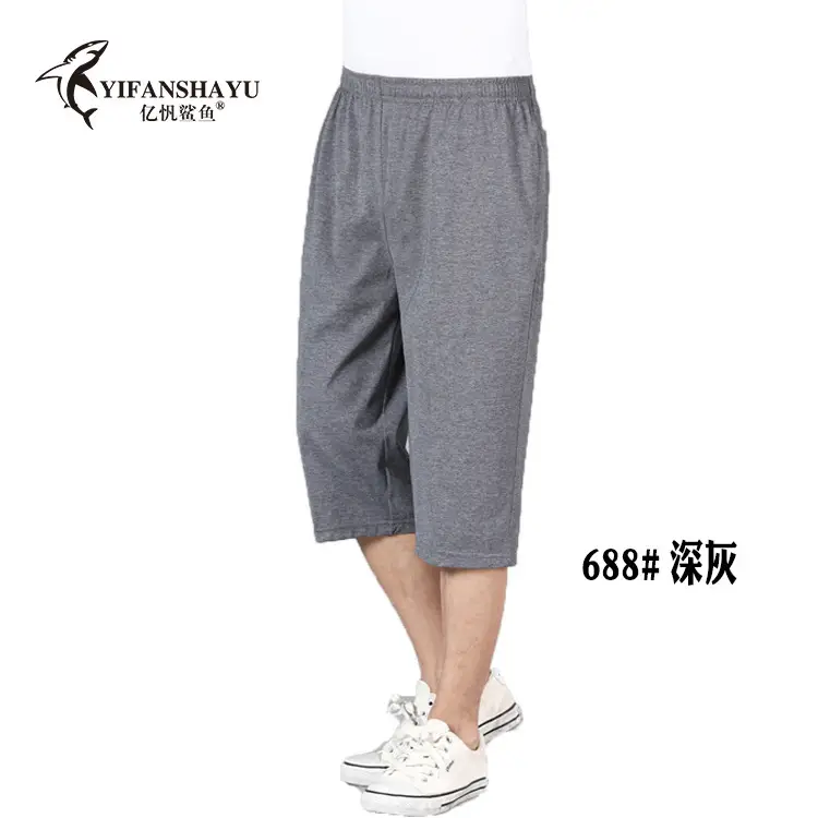 Men Grey Cropped Shorts High Waist Sports Pants - Image 9