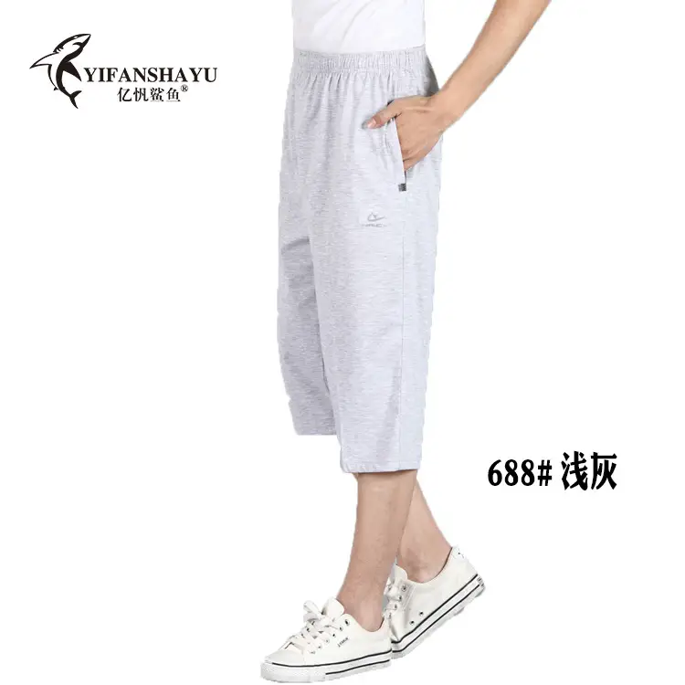 Men Grey Cropped Shorts High Waist Sports Pants - Image 3