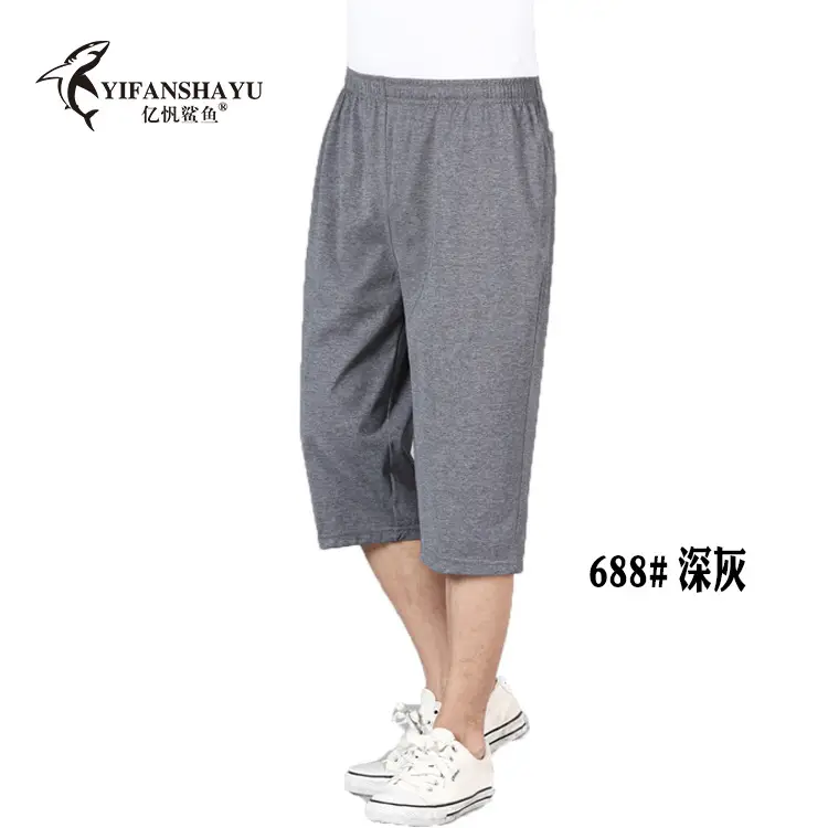 Men Grey Cropped Shorts High Waist Sports Pants - Image 4