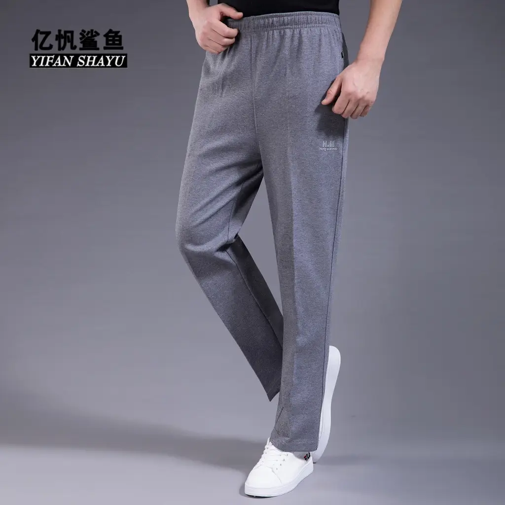 Men's Black Elastic Waist Sports Pants Casual Summer - Image 5