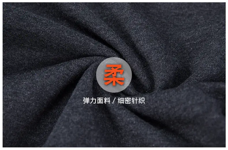 Men's Black Elastic Waist Sports Pants Casual Summer — feature 10