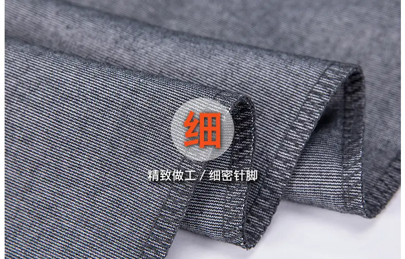 Men's Black Elastic Waist Sports Pants Casual Summer — feature 12