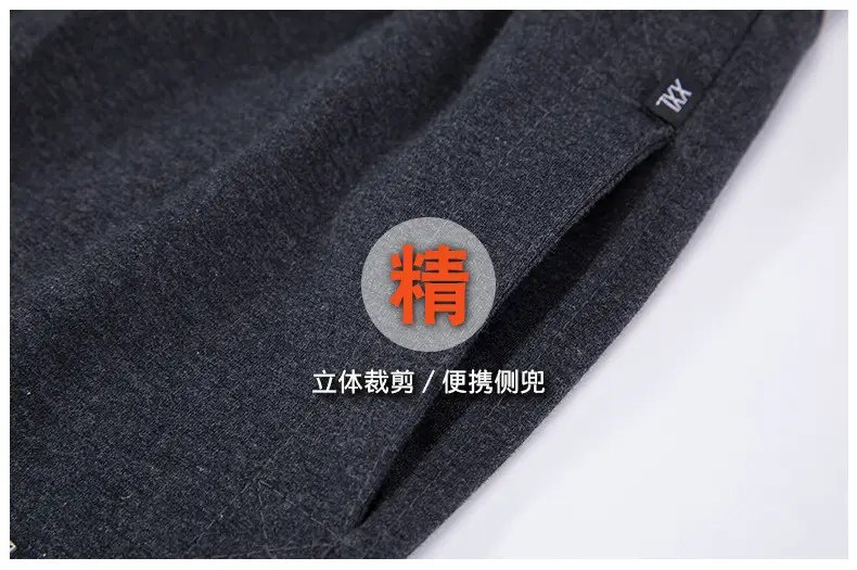 Men's Black Elastic Waist Sports Pants Casual Summer — feature 15