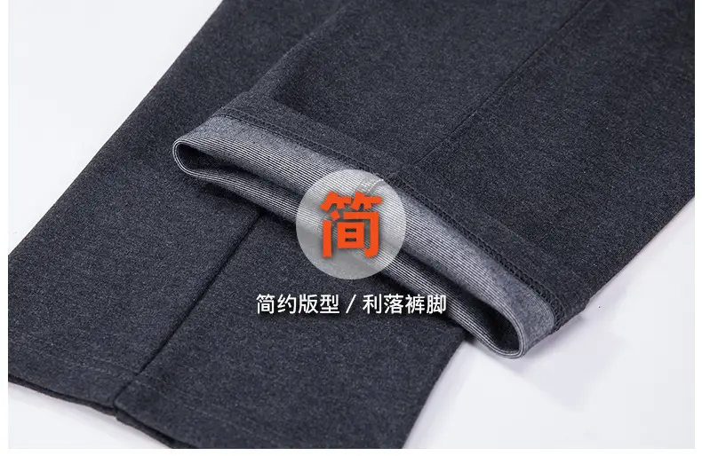Men's Black Elastic Waist Sports Pants Casual Summer — feature 16