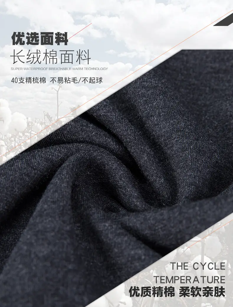 Men's Black Elastic Waist Sports Pants Casual Summer — feature 2
