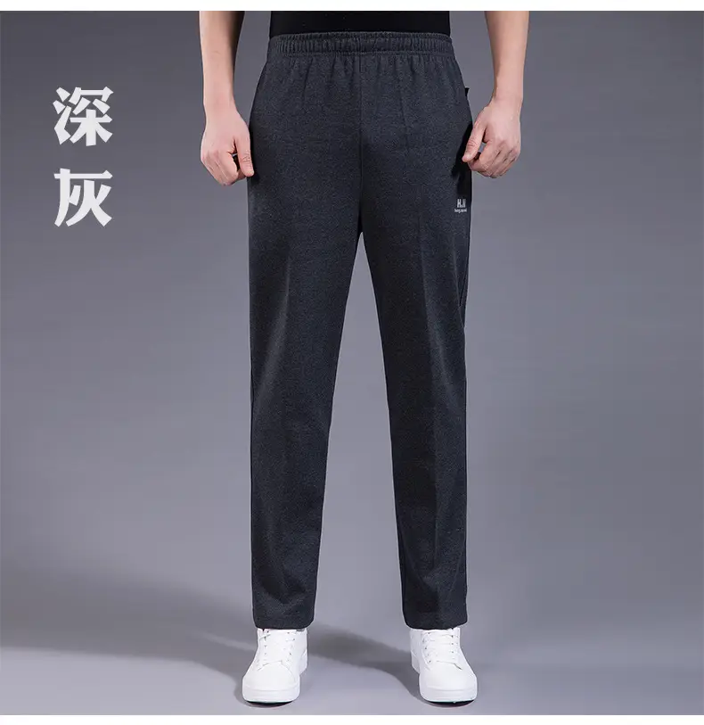 Men's Black Elastic Waist Sports Pants Casual Summer — feature 20