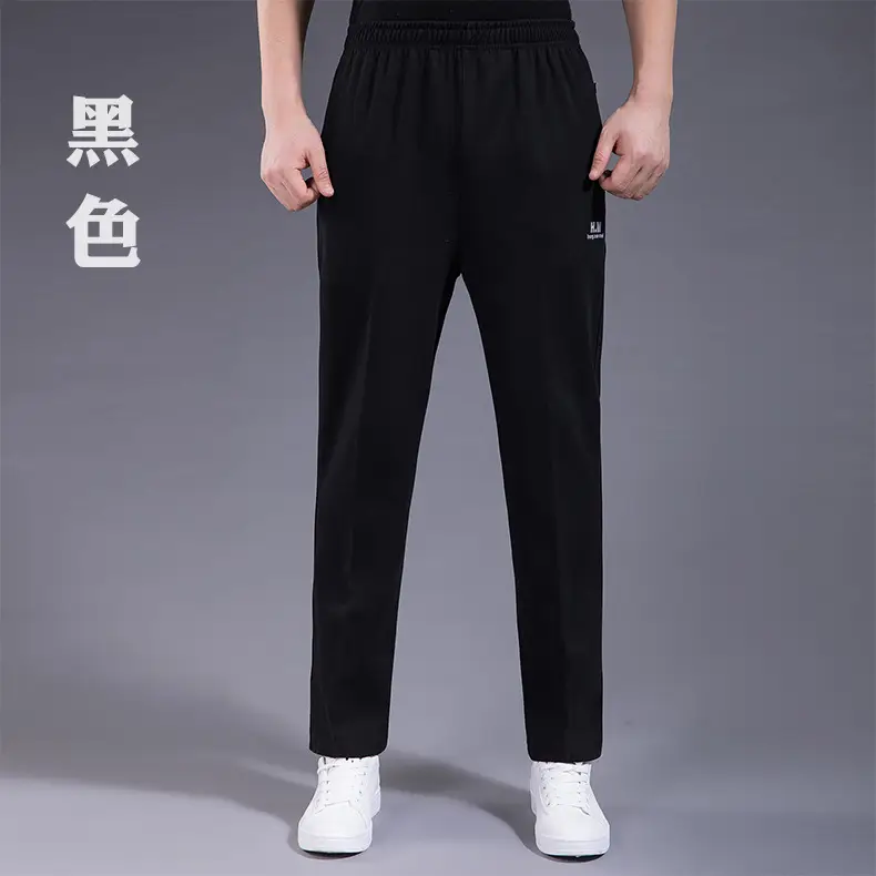 Men's Black Elastic Waist Sports Pants Casual Summer — feature 23