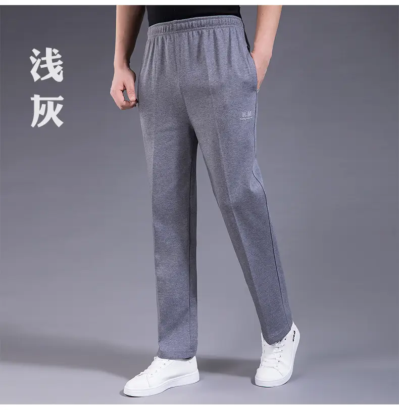 Men's Black Elastic Waist Sports Pants Casual Summer — feature 26