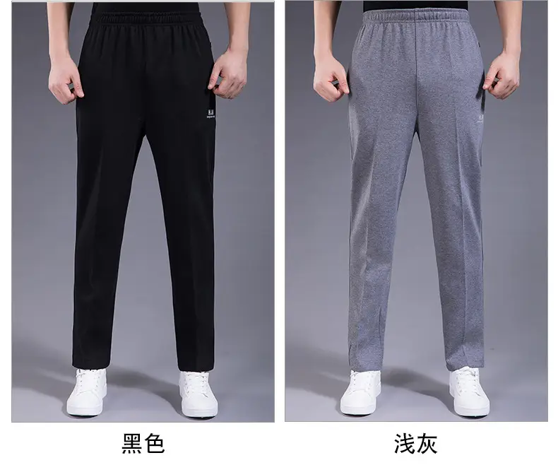 Men's Black Elastic Waist Sports Pants Casual Summer — feature 8
