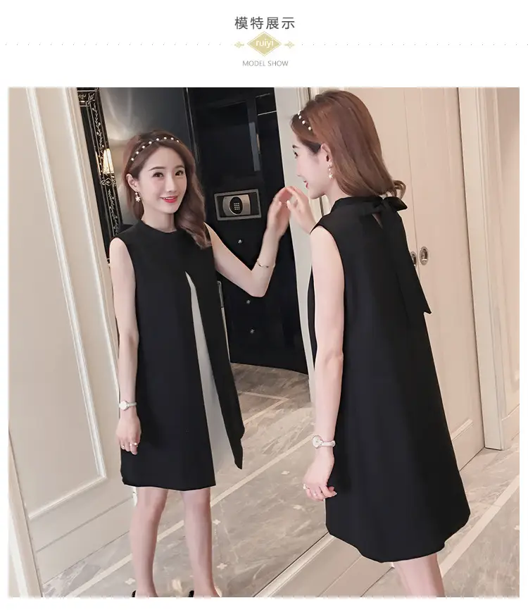 Black & White Bow Tie A-Line Vest Maternity Skirt — feature 10