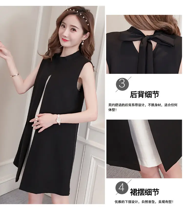 Black & White Bow Tie A-Line Vest Maternity Skirt — feature 7