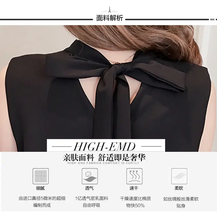 Black & White Bow Tie A-Line Vest Maternity Skirt — feature 8